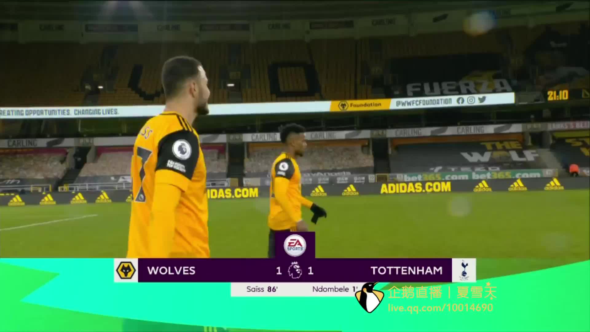 都是合乎逻 都是合乎逻